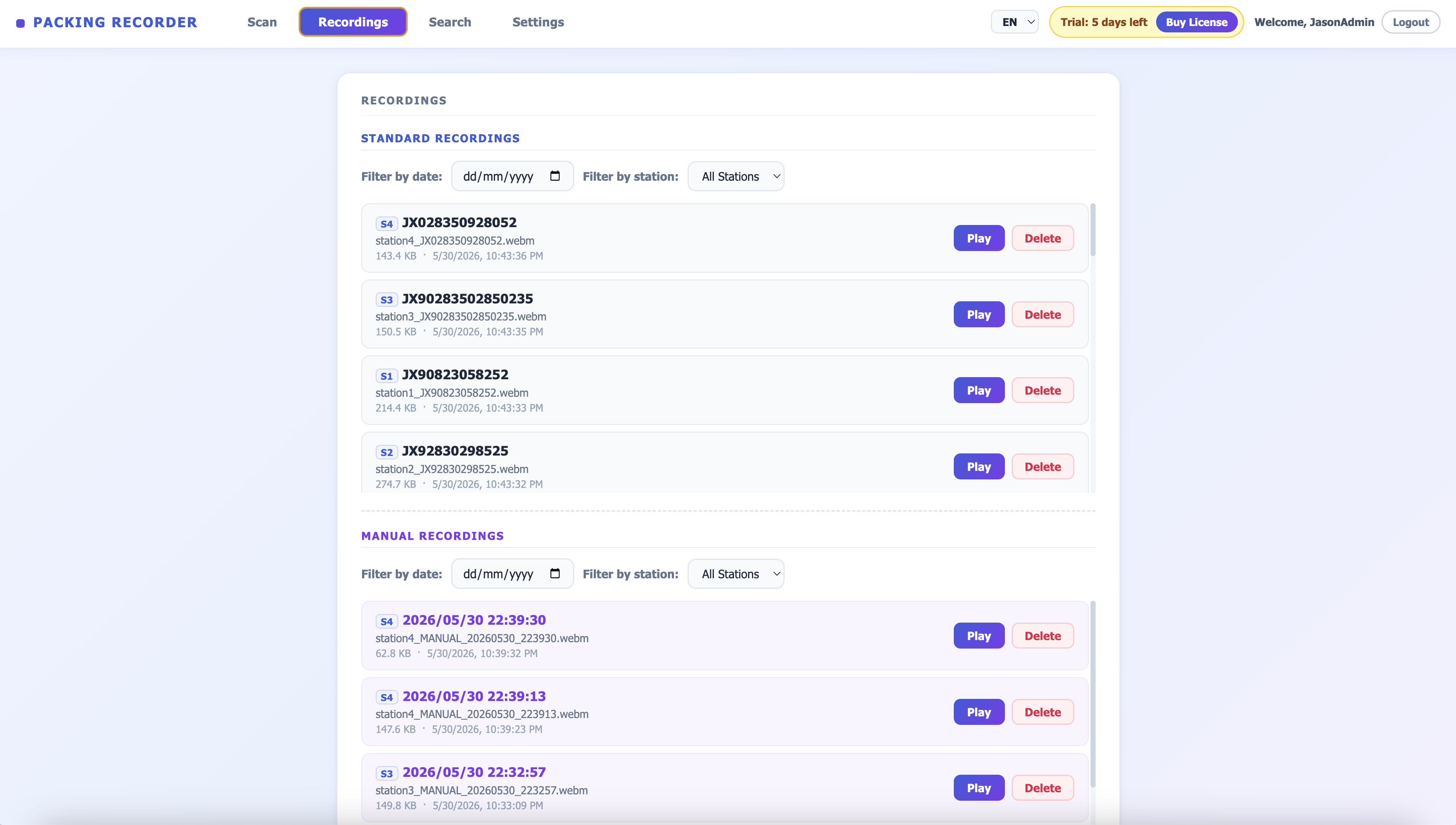 Recordings Page